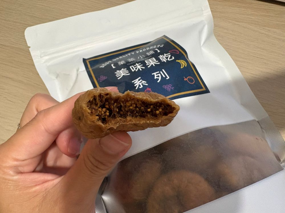 菓茶小鋪 - 土耳其無花果乾 600克/包 約 $330元