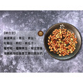 《頂豆手工腰果》獨享包 綜合豆_2