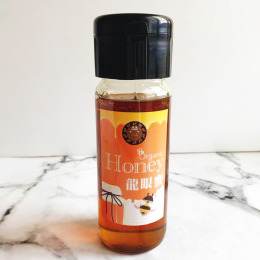 《頂豆手工腰果》台南東山龍眼蜜|獨享罐