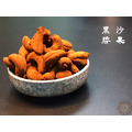 《頂豆手工腰果》家庭號 黑沙腰果_3