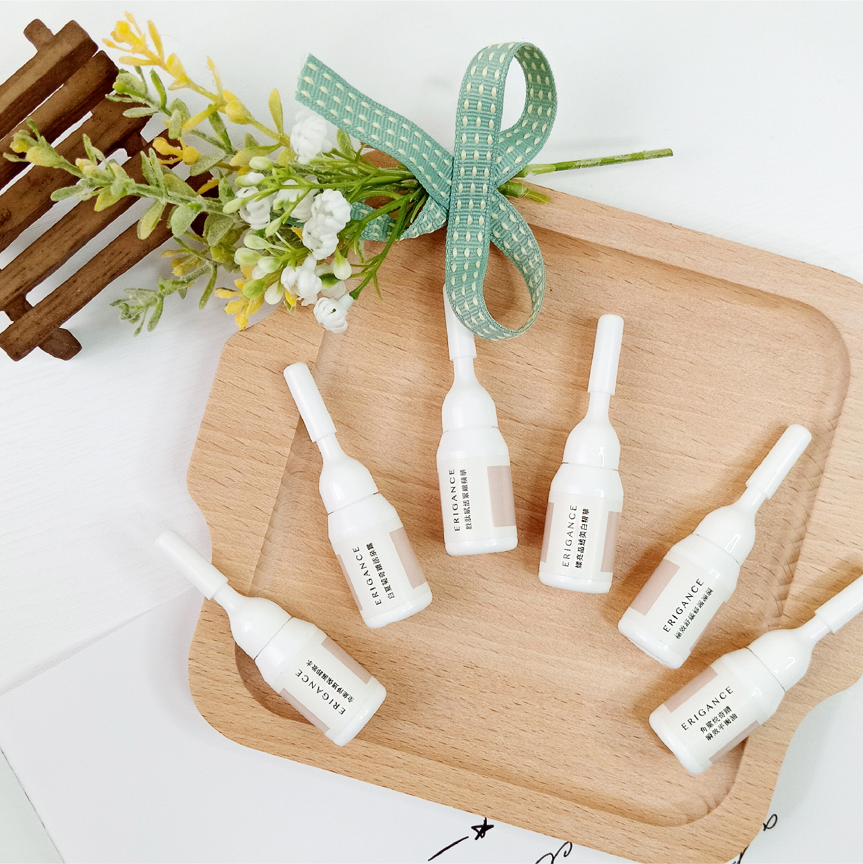 ERIGANCE輕保養7件組 Cleansing mini set