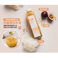 【免運】【澎沛木耳飲★果香芬芳組】酸甜輕鬆戒手搖純｜手工古法熬製｜孕婦天然營養飲品｜冷鏈技術_2