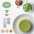 【冷凍食品-好吞嚥】銀髮膳食軟食餐-蒜香小白菜