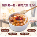 【全素食。雪蓮子銀耳燉(無糖) 12包入/箱】高纖、高溫加壓殺菌、常溫保存、送禮適宜_5