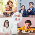 【全素食。雪蓮子銀耳燉(無糖) 12包入/箱】高纖、高溫加壓殺菌、常溫保存、送禮適宜_6