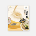 【日幸】一日營養飲｜蒜頭雞湯 60g/包 (5入)_1