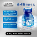 【乳研所】祝好眠(芝麻)營養牛乳170ml 24入組｜黑芝麻粉助眠因子添加、好好放鬆、提振日常精神族群適用_1
