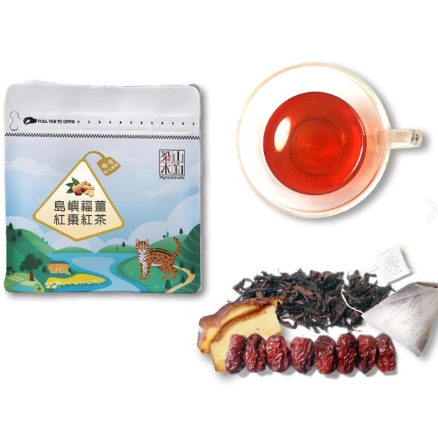 【梁山水泊】島嶼福薑紅棗紅茶 15入/袋｜草生種植、嚴選在地竹薑+紅棗、溫潤補氣