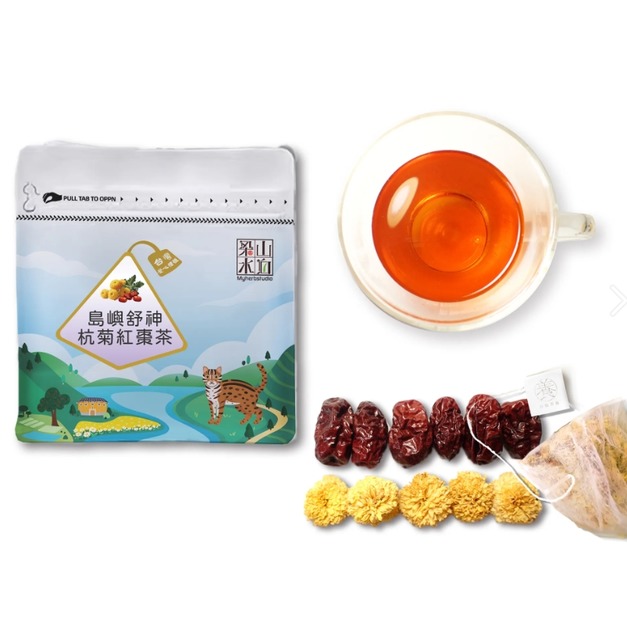 【梁山水泊】島嶼舒神杭菊紅棗茶 15入/袋｜嚴選杭菊+紅棗、手工採摘手作烘培、茶包獨立包裝