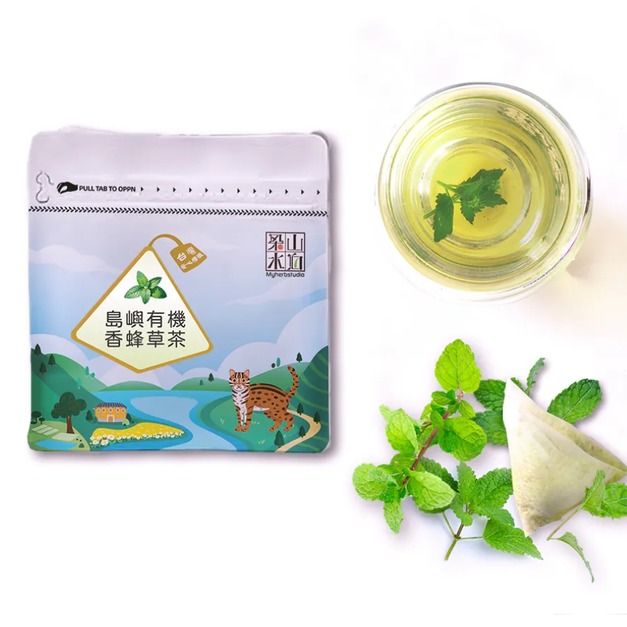 【梁山水泊】島嶼有機香蜂草茶15入/袋｜有機農法、人工採收、低溫烘培