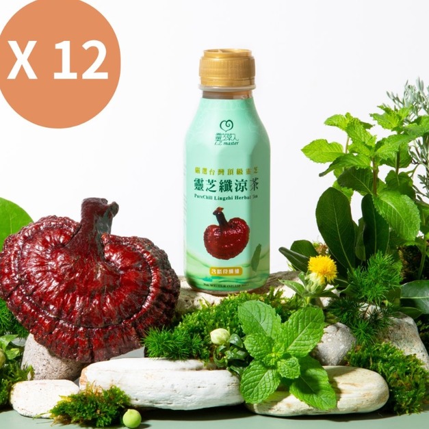 靈芝纖涼茶 350ml/12入/箱｜靈芝草本 x 膳食纖維、無咖啡因無添加糖、上班活力族群、樂活族群