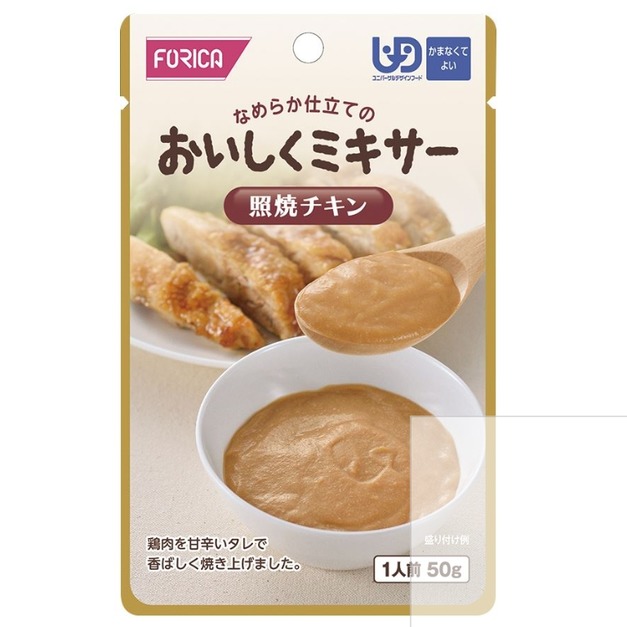 【好吞嚥】FORICA 福瑞加「日式照燒雞肉」料理包，50公克/包