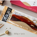 【貞和村】蒲燒鰻魚(250g~500g/1尾)｜日式蒲燒醬香、加熱即食、長輩與孩童友善食品、適合早餐宵夜露營