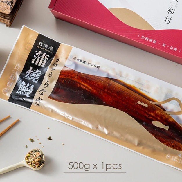 【貞和村】蒲燒鰻魚(250g~500g/1尾)｜日式蒲燒醬香、加熱即食、長輩與孩童友善食品、適合早餐宵夜露營