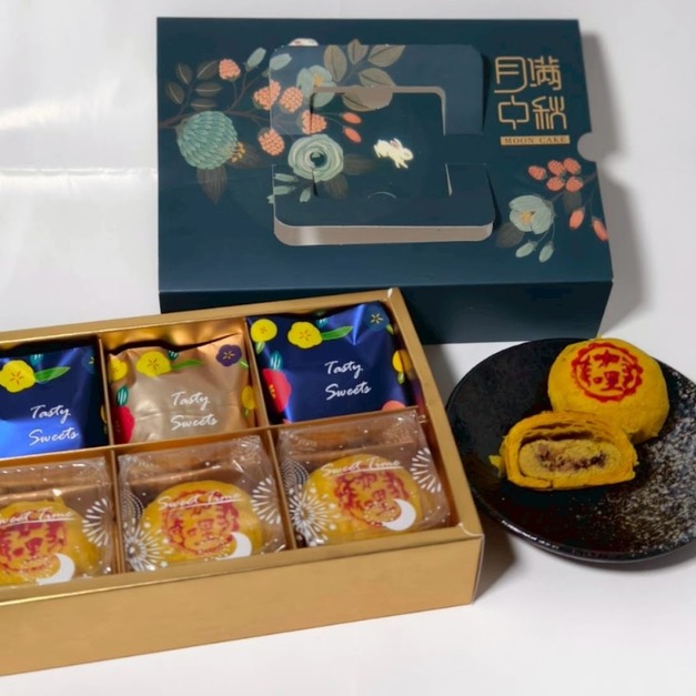 【碇內咖哩月餅 45g/顆，每盒六入】在地手工製作、咖哩清香 × 鹹甜交織、中秋節送禮適宜