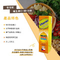 【維他C+鋅+B群發泡錠 20錠/盒 (檸檬口味)】捷克製、天然檸檬黃金比例氣泡_5