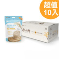 全素。生機原味糙米餅 60g/包，10包箱入組，100%純糙米，非油炸，輕食低鈉，全齡健康零食_5