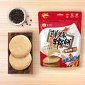 【原味蝦餅、黑胡椒蝦餅 10包箱入組】高壓烘焙非油炸、聚會零食、下午茶點心_2