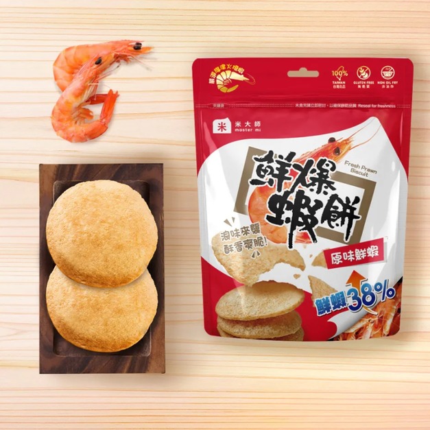 【原味蝦餅、黑胡椒蝦餅 10包箱入組】高壓烘焙非油炸、聚會零食、下午茶點心