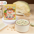 【常溫沖泡粥】好粥伴-什錦豆漿粥 (奶素)｜熱銷No.1、營養師親研、天然營養
