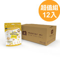 【星米花-奶油玫瑰鹽 60g/包x12包 (奶素)】｜嚴選在地糙米及非基改玉米、低溫高壓非油炸、優格沙拉牛奶郊遊野餐適用