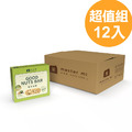 【超值組12入】穀拿滋棒-抹茶堅果 9.5gx6支/盒｜100%穀物堅果、嚴選台東胚芽、低溫高壓製作，生菜優格/牛奶咖啡搭配