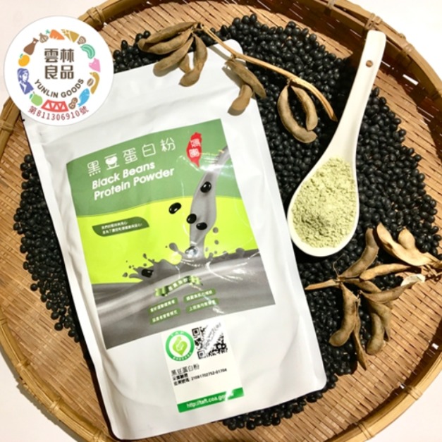【黑豆蛋白粉(立袋) 300g/包】全營養純天然無添加、純素食純植物蛋白、沖泡即食