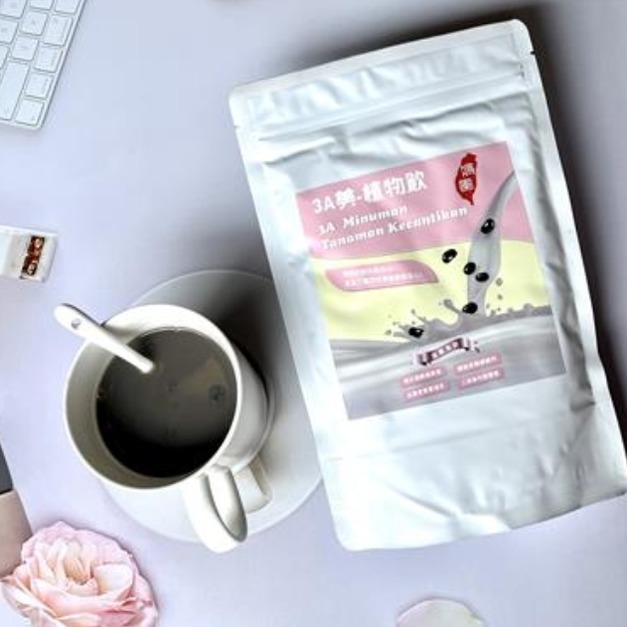 【3A美植物飲 300g/包】低鈉高纖、低GI飲食適合、各種飲品沖泡食用