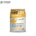 【奶素】快樂田全養沛｜健能三重蛋白配方（低糖奶茶風味）6入家庭號、24入箱組_1