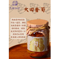 大田社區．香脆筍 360g/瓶｜清脆爽口、鹹香開胃，清粥、拌炒、小菜_3