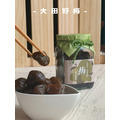 大田社區．自然熟成手作梅 250g/瓶｜酸甜回甘，吃得到梅子果香與大田社區的用心_1