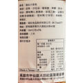 大田社區．香脆筍 360g/瓶｜清脆爽口、鹹香開胃，清粥、拌炒、小菜_2