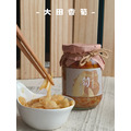 大田社區．香脆筍 360g/瓶｜清脆爽口、鹹香開胃，清粥、拌炒、小菜_1
