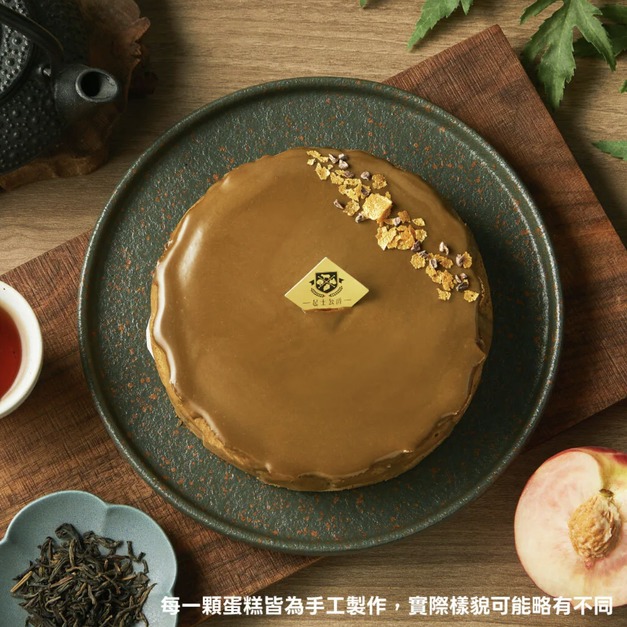 【單品免運．父親節限定】琥珀烏龍乳酪蛋糕6吋〔附父親節插牌〕