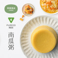 【冷凍食品-好吞嚥】銀髮膳食軟食餐-南瓜粥