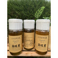 【小農蜂蜜】荔枝蜜700ml/瓶｜清爽果香氣