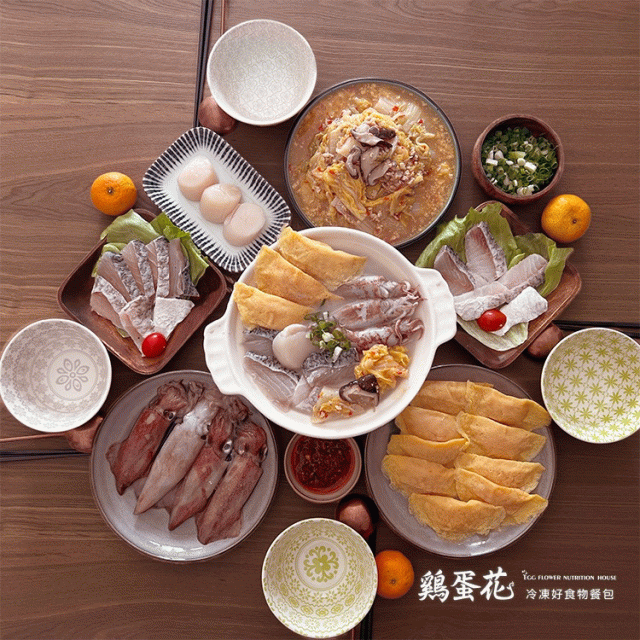 干貝鱸魚龍王鍋｜4-6人份組（4道菜餚+1湯）