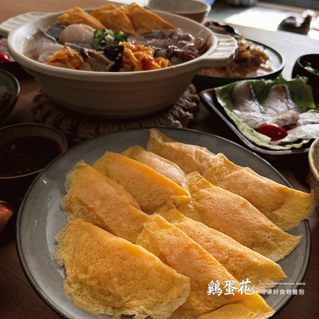 豬肚肚白菜鍋｜4-6人份組（4道菜餚+1湯+1甜點）_1