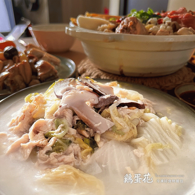 豬肚肚白菜鍋｜4-6人份組（4道菜餚+1湯+1甜點）_2