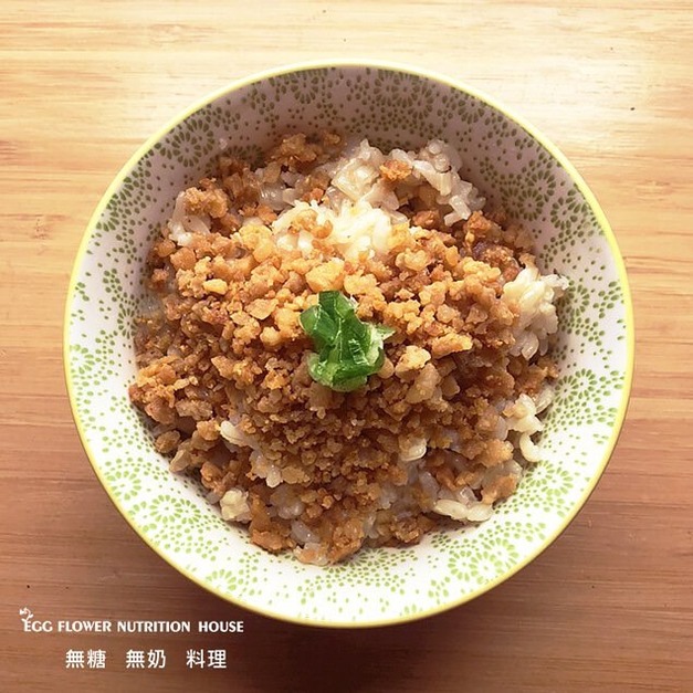 【即食飯】黃金脆角豬油飯｜無糖無奶無麩