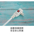 利百代 中繼線 延長線 新安規 電源線組 電源線 防脫落中繼線 延長線 中續線 生活家電 1米_4