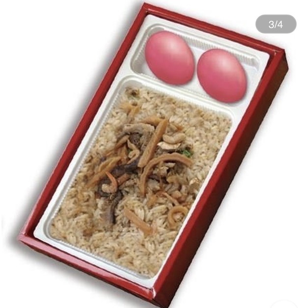 {包裝小子}油飯包裝禮盒(1組=1個蓋+1個底+個內套)油飯盒,禰月油飯,滿月,禮品盒,食品包裝