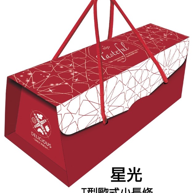 {包裝小子}歐式小長條包裝禮盒(1組=1個)