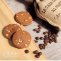 咖啡核桃餅罐裝