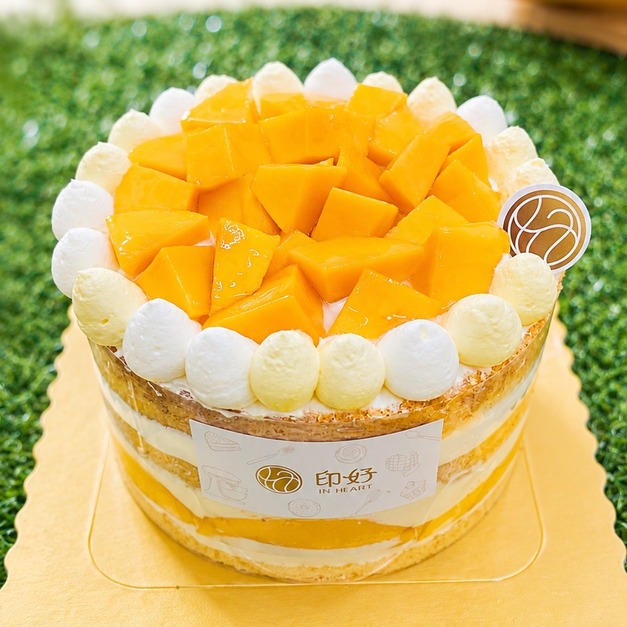 夏日光芒 (限自取)