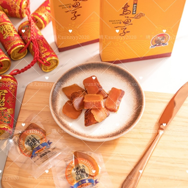 一口一個即拆即食-炙燒一口烏120克