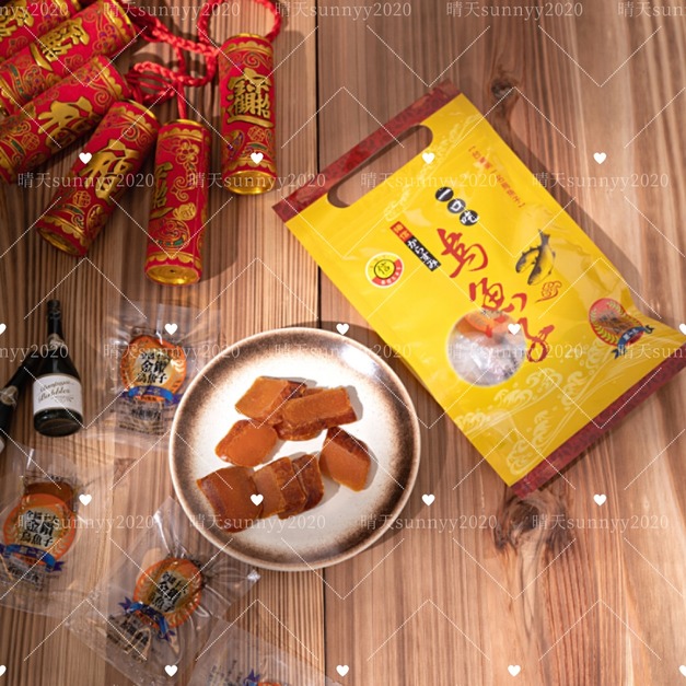 炙燒一口烏60克(袋裝)