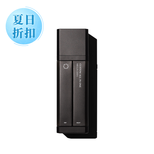  All-in one 日晚霜 (混合性) 