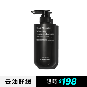 男士涼感洗髮精