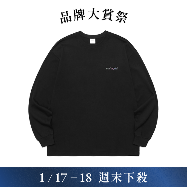 MAHAGRID 炫光原創標誌 LS TEE